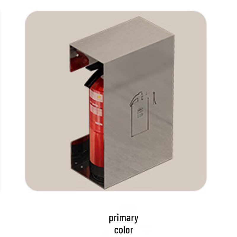 Brangdy Stainless Steel Fire Extinguisher Storage Box (2-Pack) For 4kg Fire Extinguisher