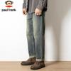 paul frank Men's Retro Loose Straight Stretch Jeans