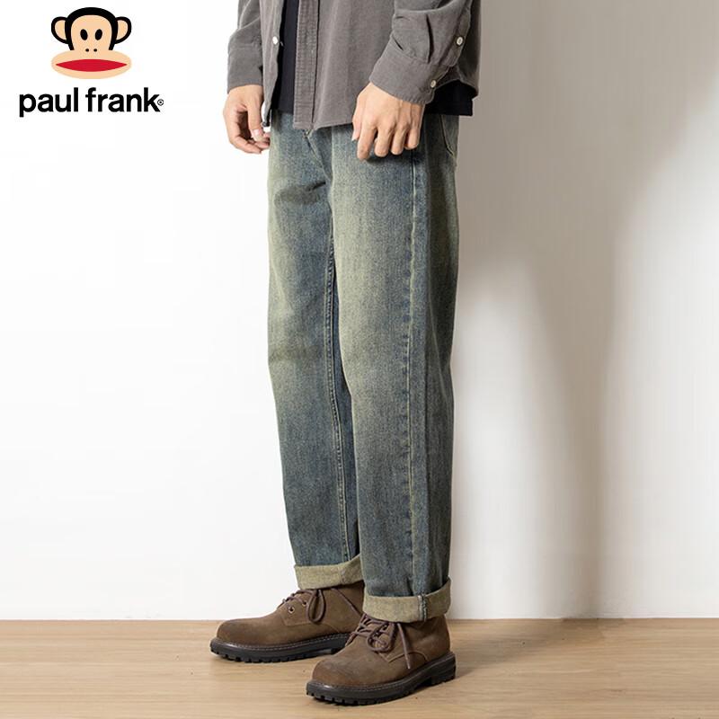 paul frank Men's Retro Loose Straight Stretch Jeans