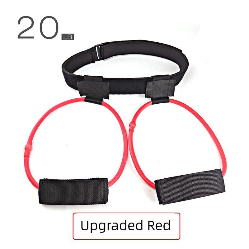 

Yoga Skinny Leg Hip Lifting Stretch Tension Band For Home Fitness Hip Squat Resistance Band Watermelon red