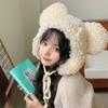 Cute Bear Ears Bomber Hats Cashmere Cycling Cap Fashion Windproof Cap  for Women