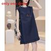 Summer Slimming Vintage Cotton Linen Dress With Round Neck For Casual And Travel Wear