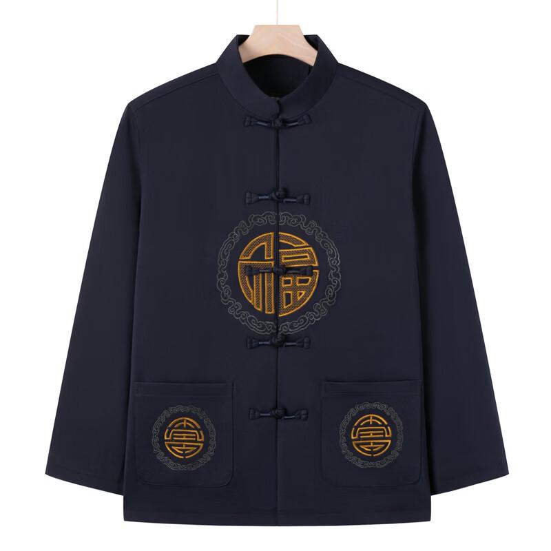 YUZHAOLIN Traditional Chinese Elderly Tang Suit Jacket