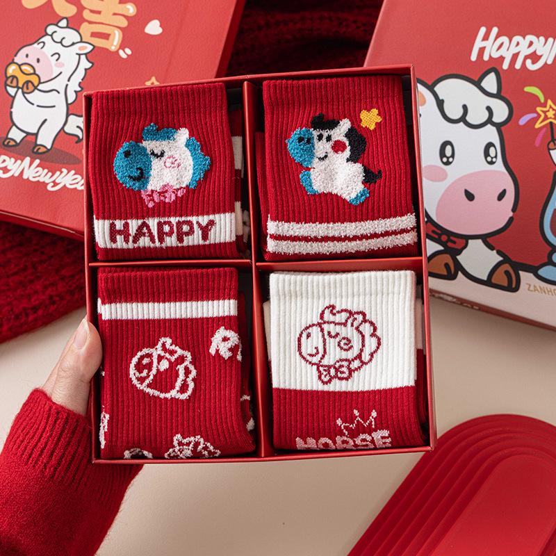 Women's Bright Red Year of the Horse Zodiac Socks - Festive Cotton Mid-Calf - Cute New Year 2026