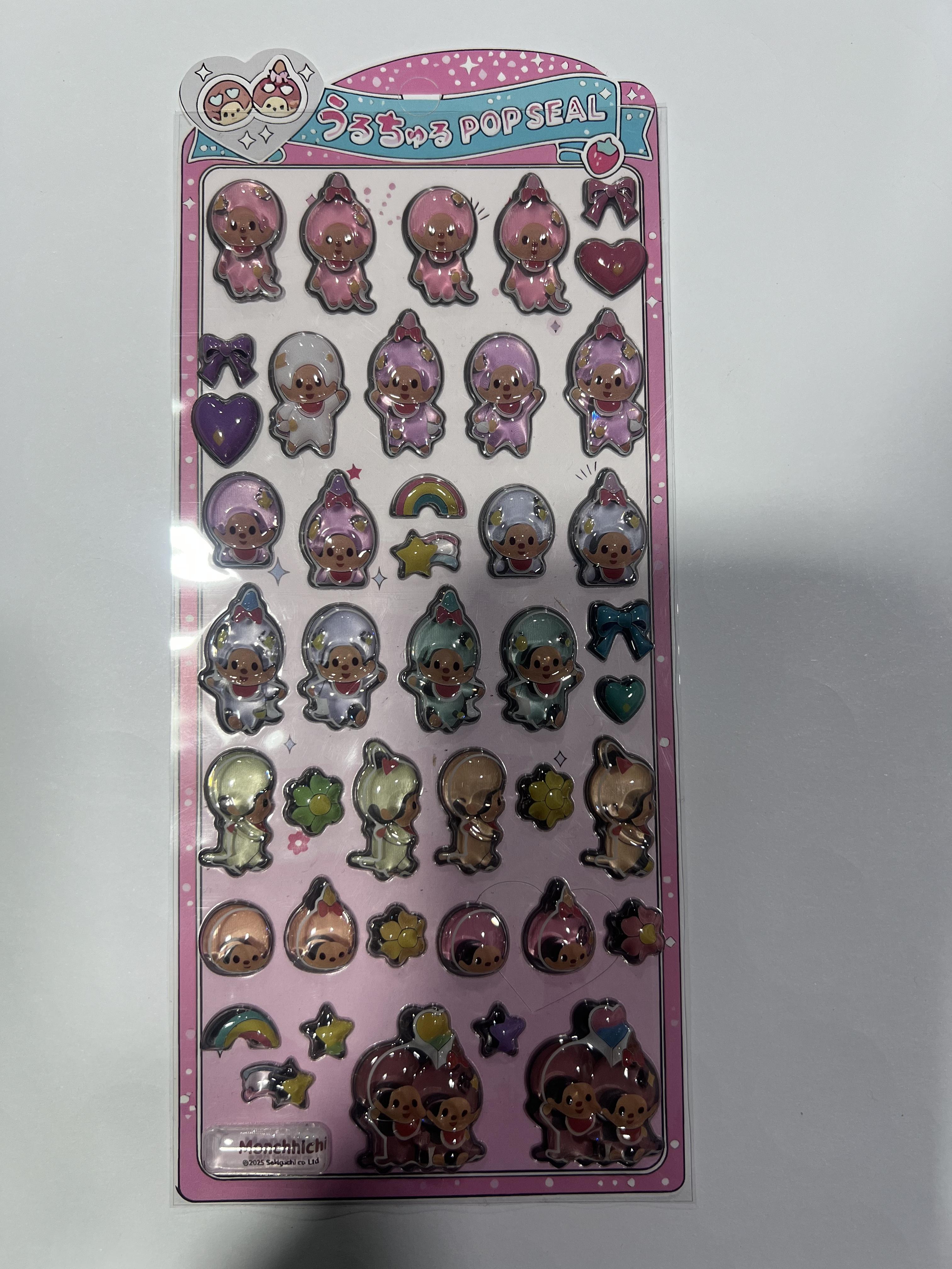 High-Quality Hot High-Quality Japanese High-Quality Style High-Quality Monchhichi High-Quality Cartoon High-Quality 3D High-Quality Crystal