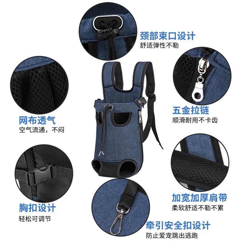Pet Front Carrier Backpack Cats Dogs Oxford Fabric Adjustable Shoulder Straps Large Capacity Comfortable Travel Bag