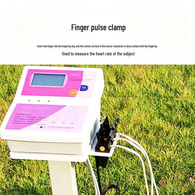 FUTLSLY Step Fitness Test Apparatus
