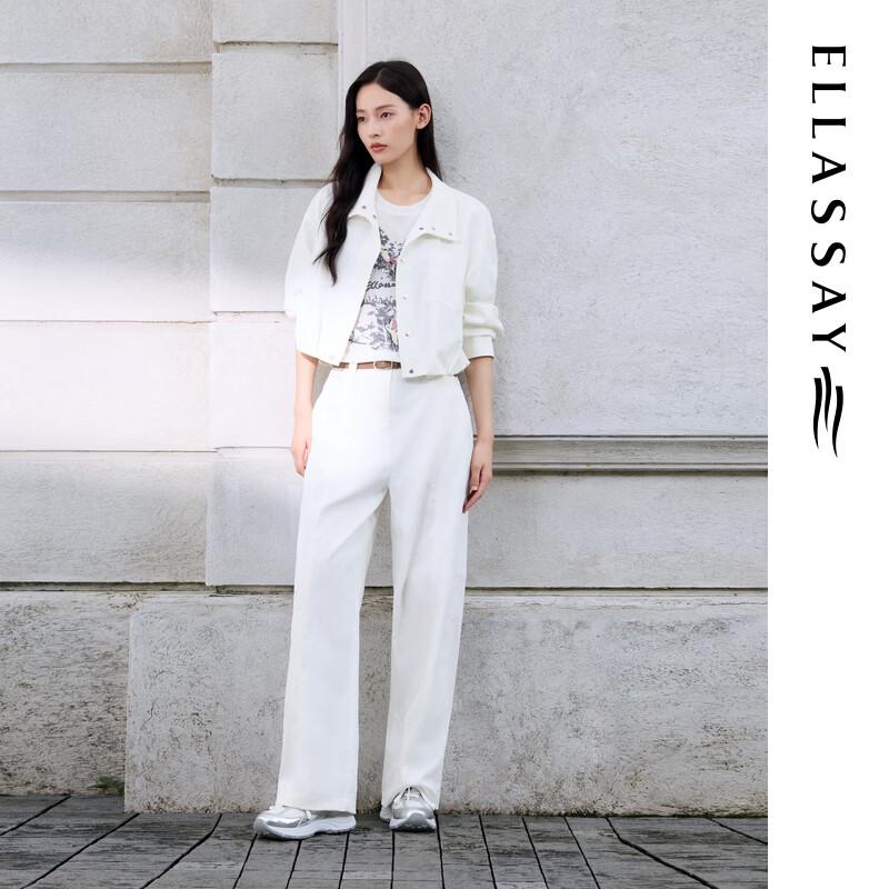 ELLASSAY 2026 Early Spring Cotton Blend Straight-Leg Pants
