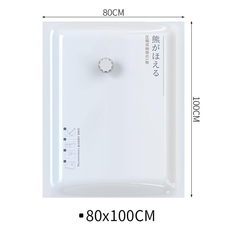 Вакуумная компрессионная сумка для хранения больших одеял сумка-органайзер для одежды вакуумная сумка для домашней одежды постельного белья и одеял 80100cm 765₽