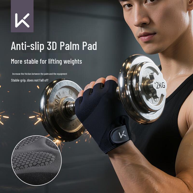Keep Sports Half-Finger Workout Gloves
