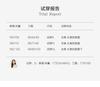 Jiuzi Anna Kou Elegant, Intellectual, Romantic, Folded Texture Chiffon Waist Dress for Women 2025 Summer New Style