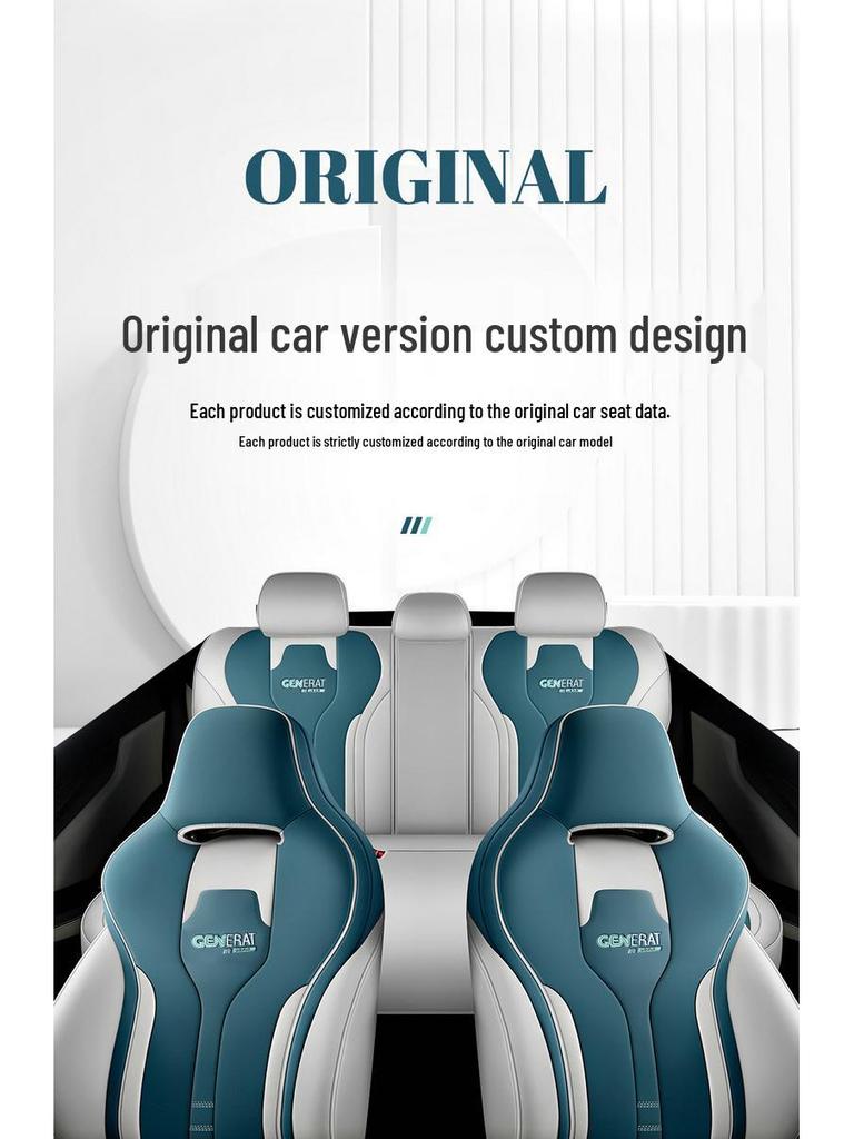 BYD Qin Plus EV Semi-Enclosed Seat Cushion, Four Seasons Universal Cover & Qin Plus DMI Set