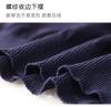 Old Street Academy Vintage Style Contrasting Color Short-Sleeved Knitted Shirt