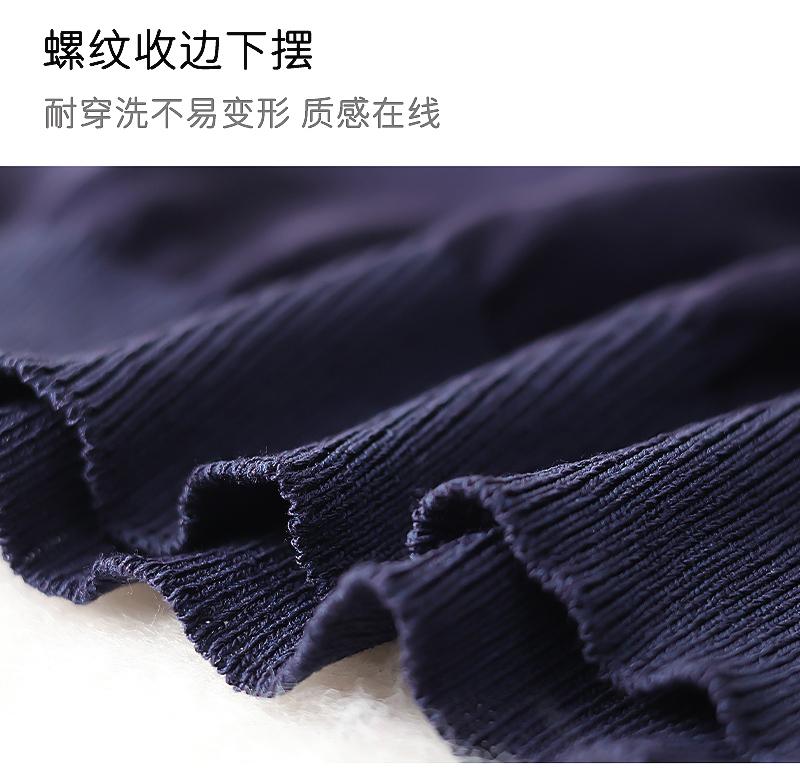Old Street Academy Vintage Style Contrasting Color Short-Sleeved Knitted Shirt