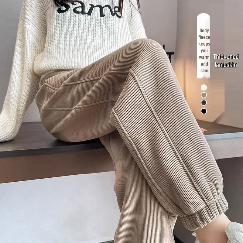 Velvet Thickened Lambswool Cuffed Sweatpants - Warm, Loose, Casual Sports Pants for Autumn & Winter