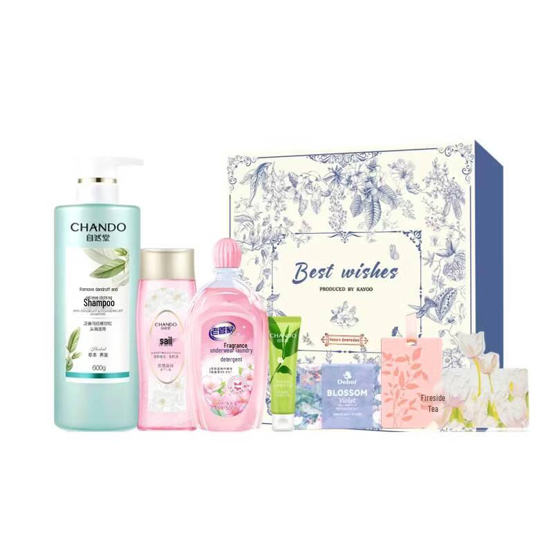 CHANDO Nourishing Hair Care Gift Set