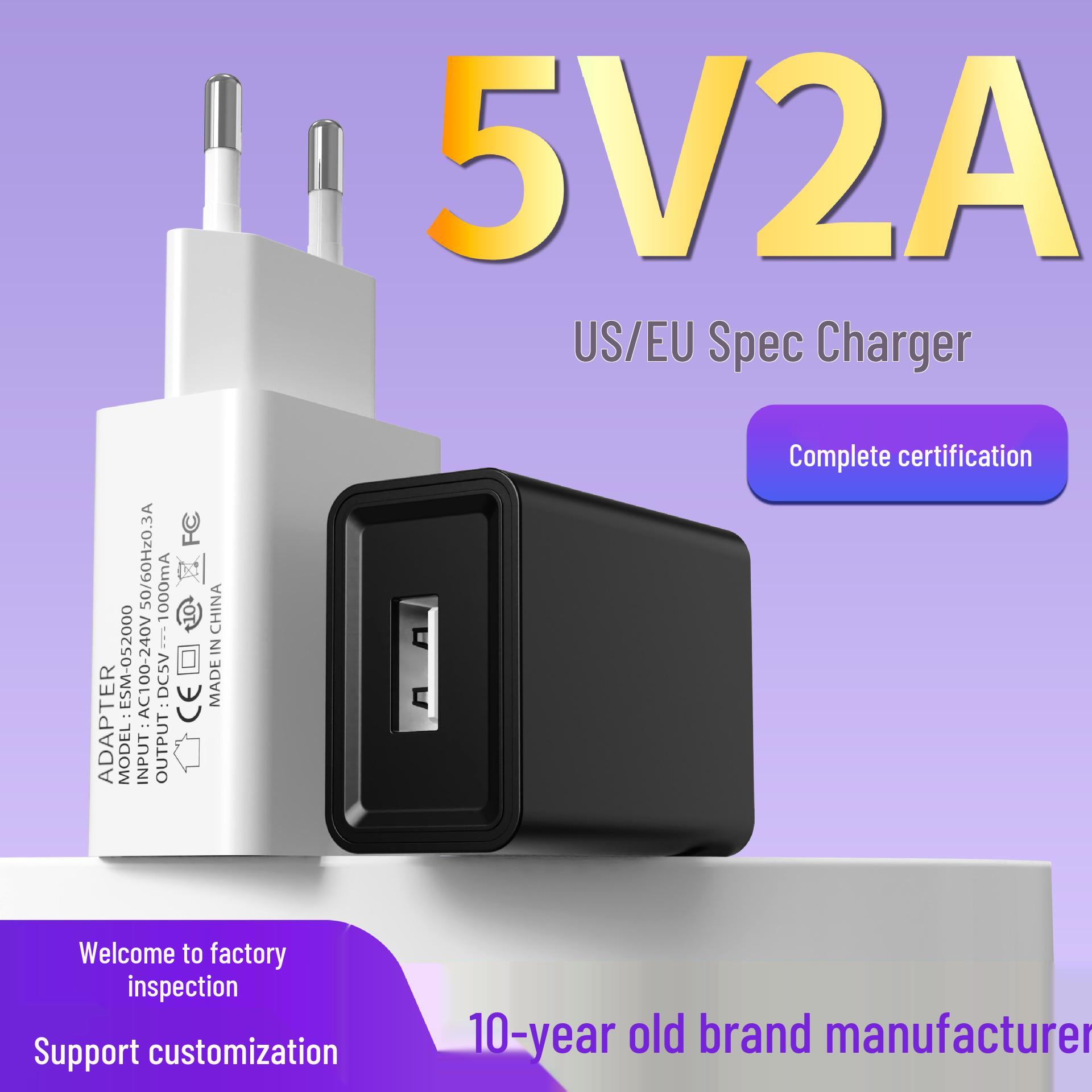 

5V2A CE Certified USB Charger for Android with EU & US Plugs 5V2A US Standard Charger Head білий