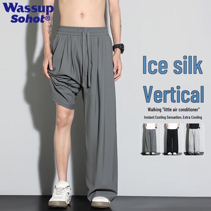 Мужские повседневные брюки прямого кроя из ледяного шелка Wassup Sohot 3XL