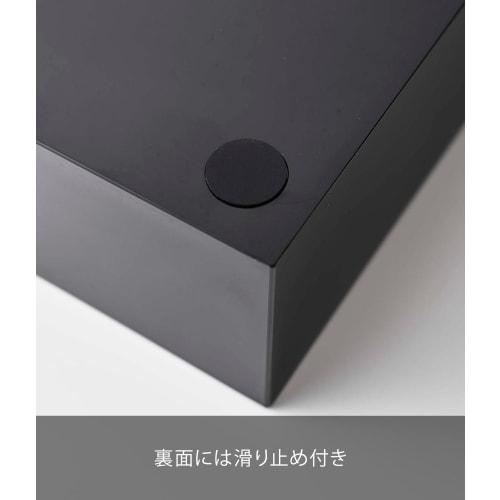 Yamazaki 3D Diagonal Cutlery Case, Black, Approx. W35 x D12 x H5.5cm, Tower Design with Easy-Access Diagonal Dividers, 5414