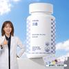 For the body's carbohydrate, fat, and protein metabolism: Chromium 450mg x 60 capsules + (Pill case or random) 1 pc 27g