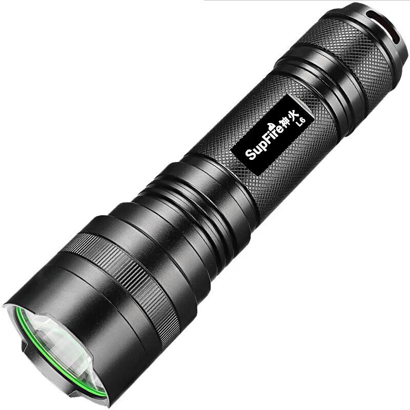 Shenhuo L6-S T6 High Power Rechargeable LED Flashlight