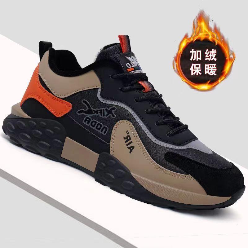

2025 new men s sports and leisure travel shoes fashion versatile running shoes trend velvet 44