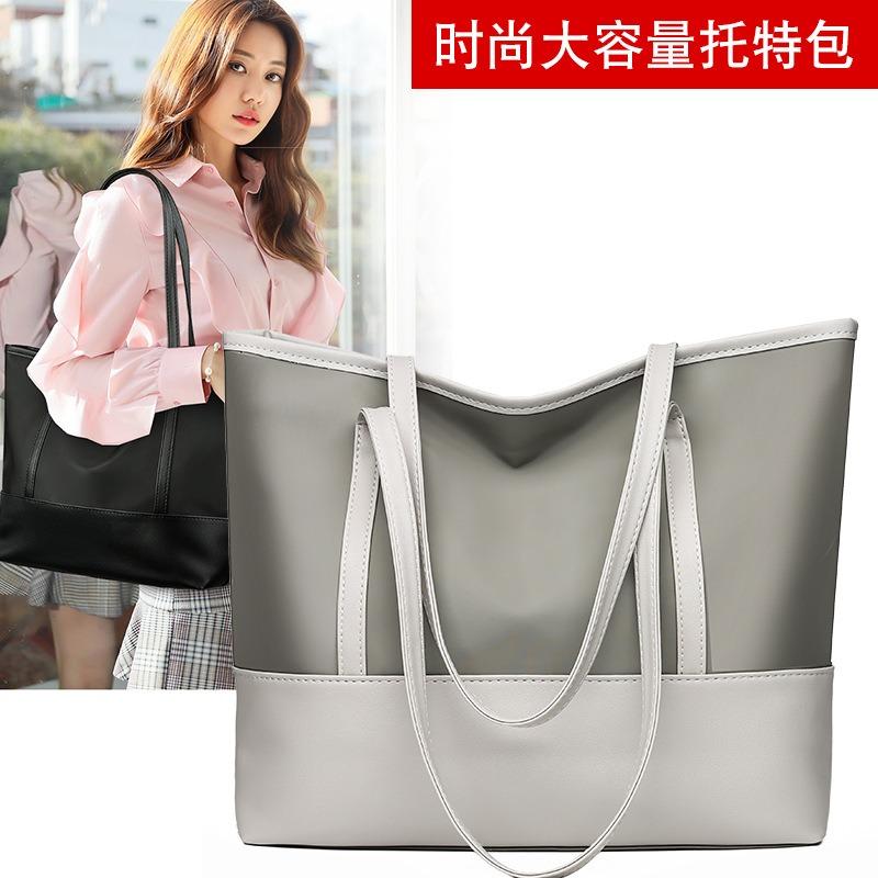 Women's Bag New Shoulder Bag Fashionable and Simple Oxford Buttot Bag Large Capacity Mother Shopping Bag Bag Women