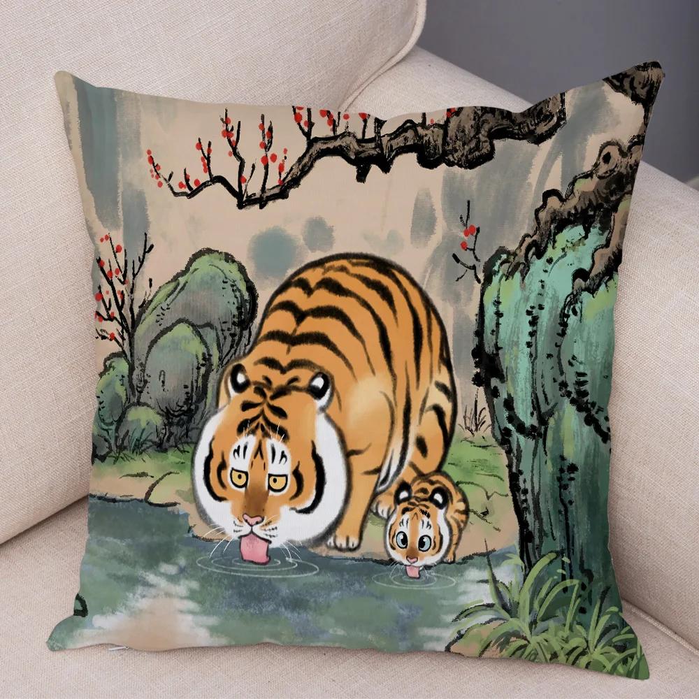 Chinese Ink Funny Fat Tiger Cushion Cover Decor Cute Cartoon Animal Soft Plush Pillow Case for Sofa Home Car Throw Pillowcase