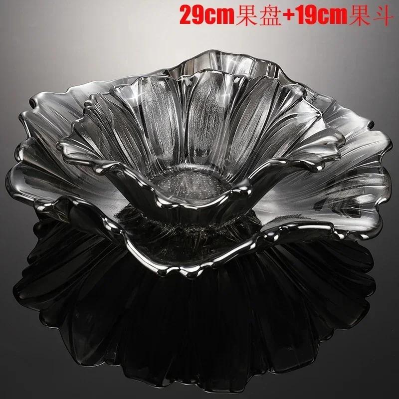 Neuer Eingang Kristall Obstschale, Europäisches Modernes Geschirrset, Kreatives Wohnzimmer Snack Tablett, Stilvolle Heimdekoration 114