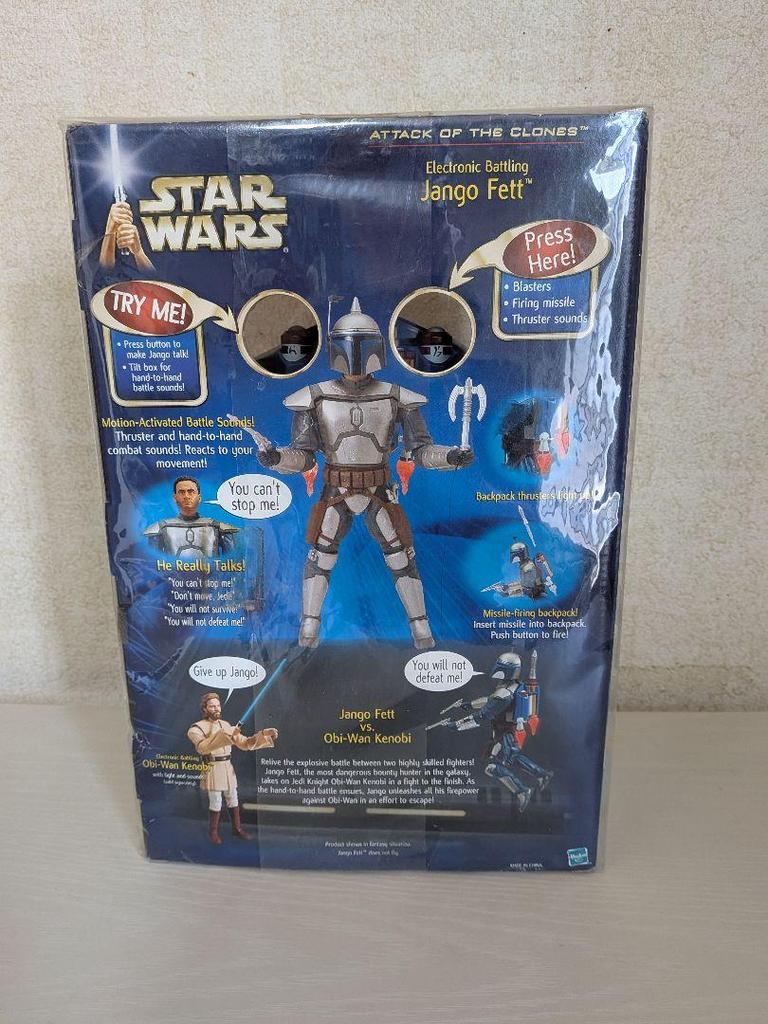 [USED] Star Wars Luke Skywalker & Jango Fett Figures