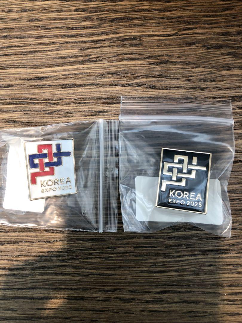 

[USED] World Expo 2025 Korea Pavilion Pin Badge Set of 2