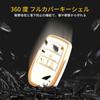 OFF WE GO Key Case, TPU Car Key Cover, Key Shell, Compatible, New Model