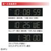 Seiko Clock Alarm Clock Table Clock Digital Mini Timer Clock White 93 x 104 x 45mm AC801W