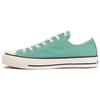 (WMNS) Chuck Taylor All Star OX 'Mint Green White' Women's 31307810