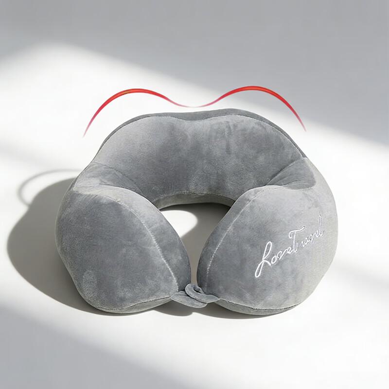 Jingxun U-Shaped Travel Neck Pillow