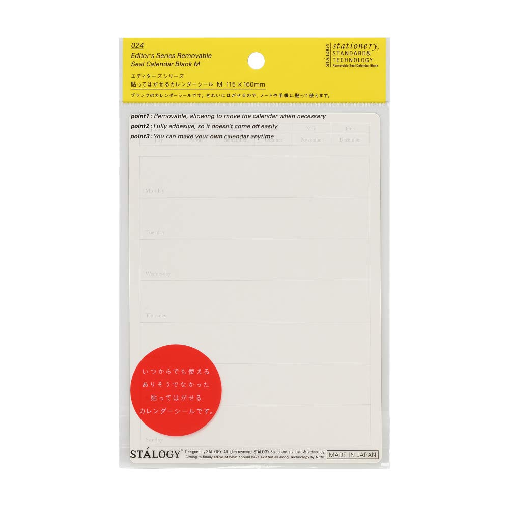 

Nitoms STALOGY Calendar S2403 Peel-and-Stick Stickers, Medium, Weekly, белый