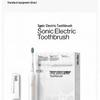 Usmile Migu No.1 Sonic Electric Toothbrush