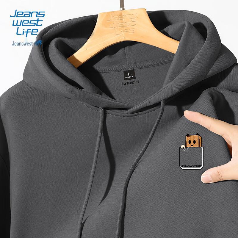 JEANSWEST LIFE Men's Casual Hooded Sweatshirt