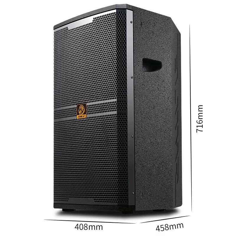 Shile BM-15 15-inch Professional Stage Speaker (Pair)