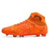 Student Football Mouth Leather Foot Spikes Training High-top Mandarin Duck Sneakers Artificial Grass Men's Youth Shoes and Socks