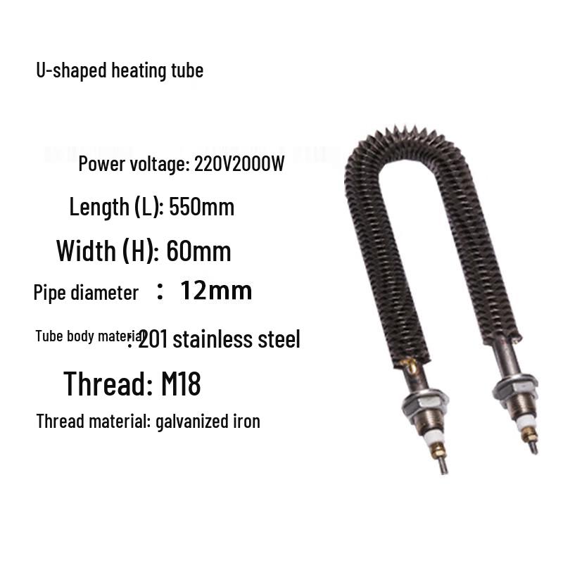U-shaped Finned Air Heating Element