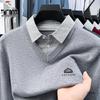 Men's Woodpecker Two-Piece Knit Shirt Collar Sweater - Spring/Autumn Long Sleeve Casual Versatile Top 2025
