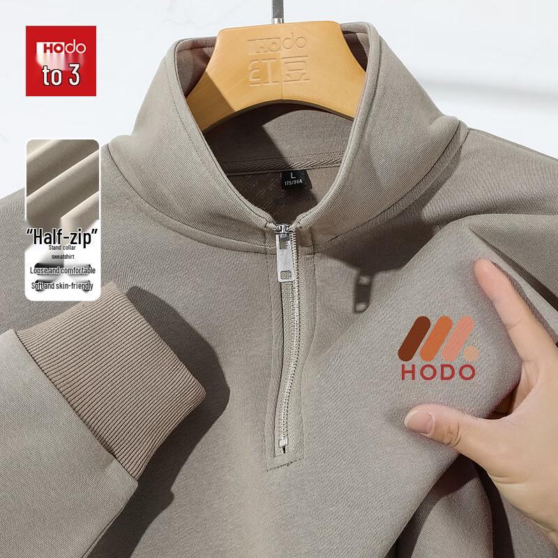 Hodo Youth Heavyweight Stand-Collar Zipper Sweatshirt XL