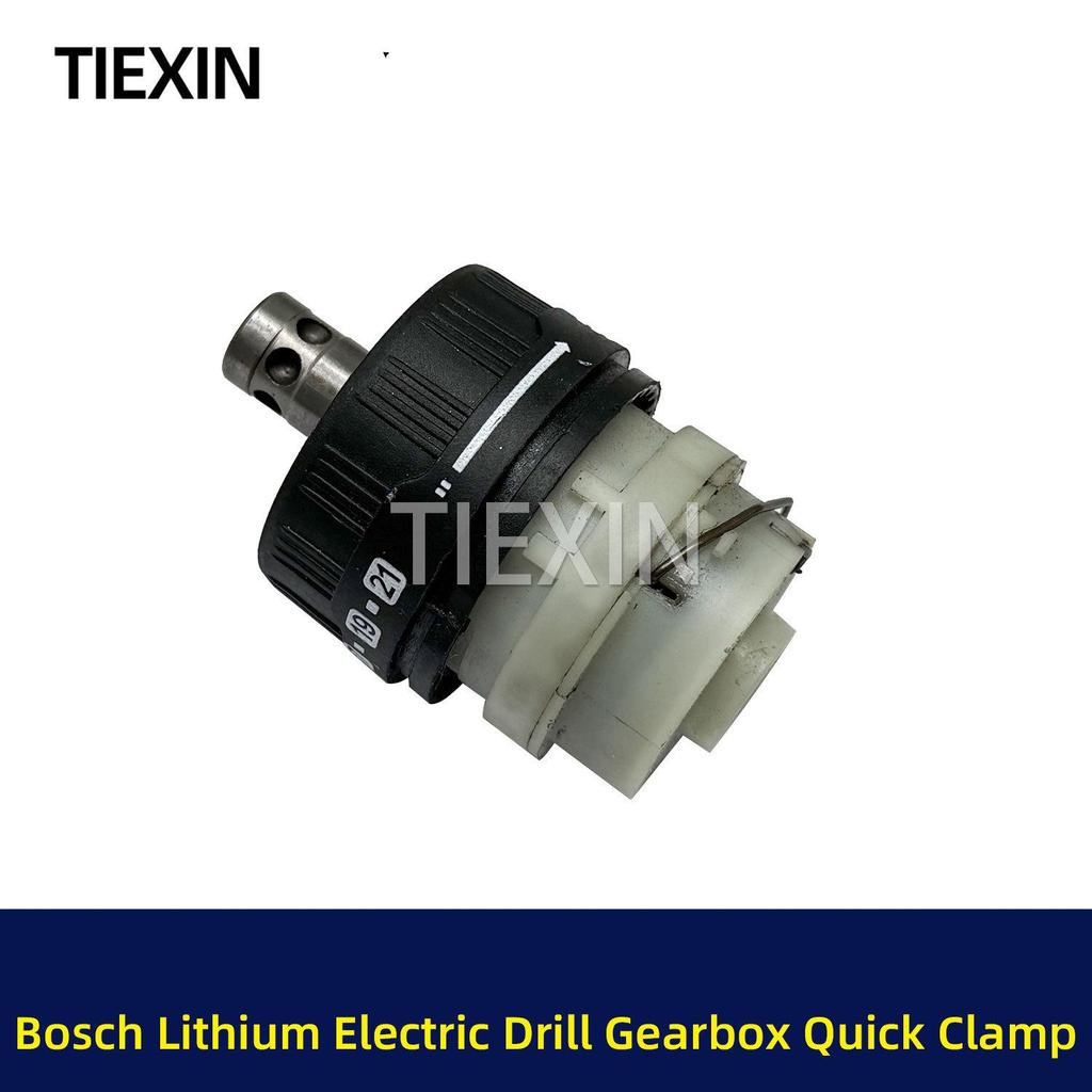 Dr. Series Quick Release Drill Gearbox Assembly: Lithium Battery Screwdriver with 13-Tooth Motor (Model 05364)