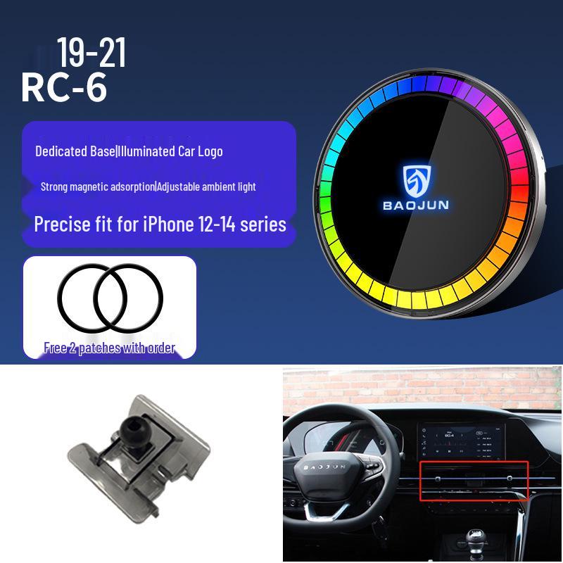 Baojun Bezdrátový Rychlonabíjecí Magnetický Držák Telefonu s Atmosférickým Světlem pro Zařízení Apple