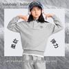 Balabala Kids' Long-Sleeve Two-Piece Set