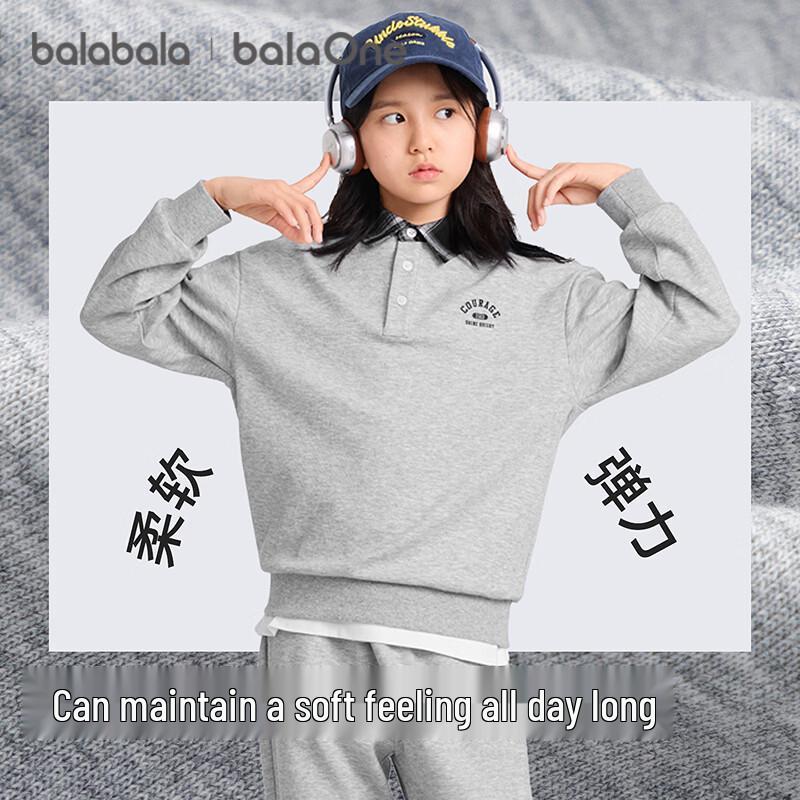 Balabala Kids' Long-Sleeve Two-Piece Set