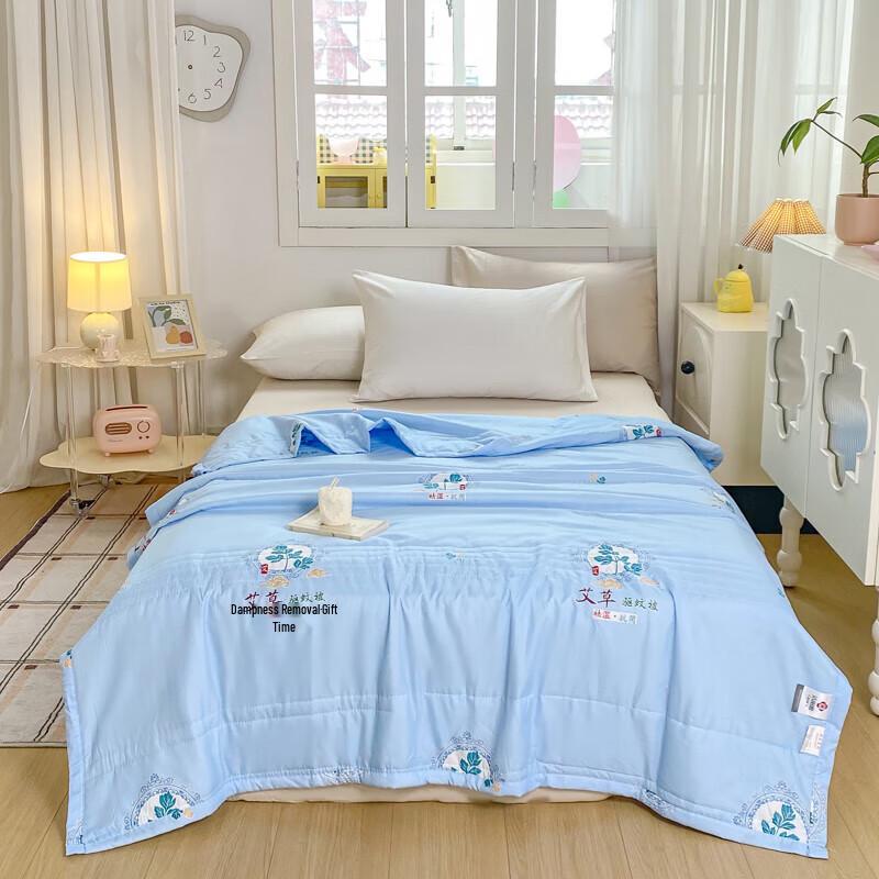 

Jeliya Mugwort Comfort Duvet