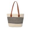 Versatile and High-end Straw Woven Bag, Beach Vacation Striped Woven Bag, Women's Large Capacity Single Shoulder Beach Tote Bag