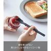Yamazaki Silicone Spoon Black 2.5 x 2.5 x 19cm Tower Jam Spoon Spatula Heat Resistant 4279
